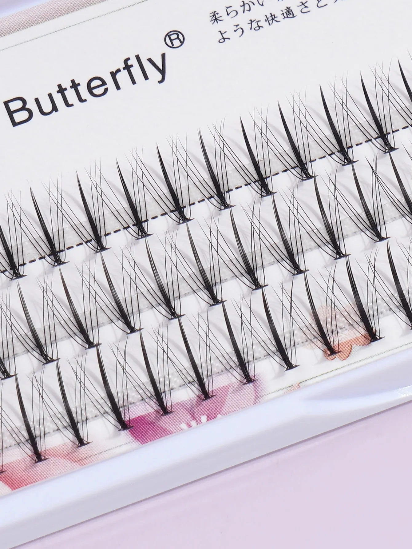 1box Individual Fake Eyelashes