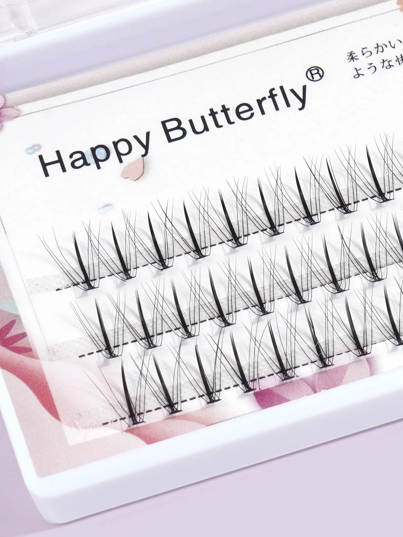 1box Individual Fake Eyelashes