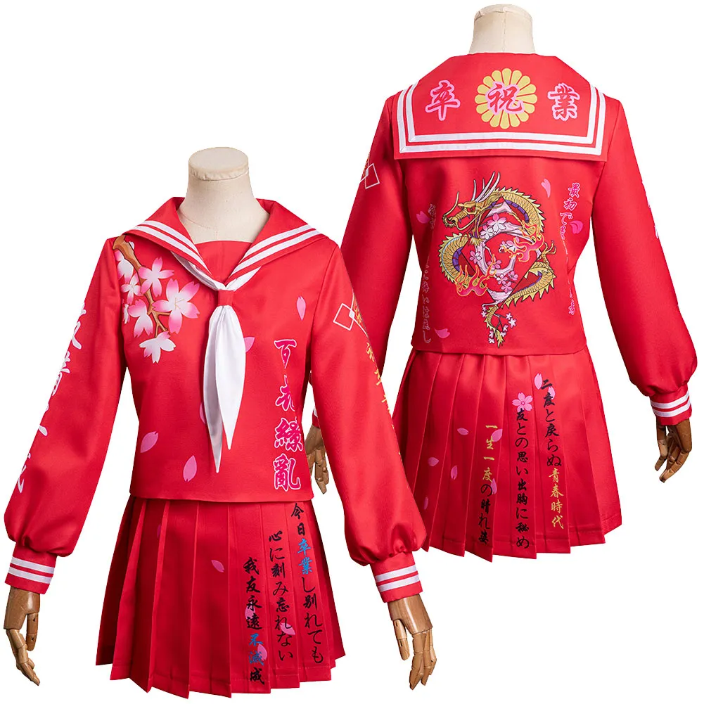 Adulte Japonais Bosozoku To kkou Fuku Robe Rouge Cosplay Costume