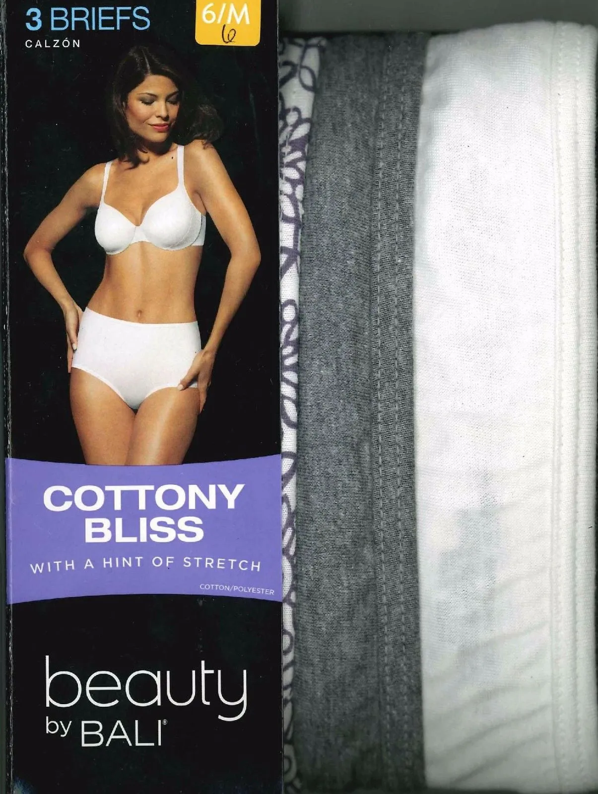 Beauty By Bali 3 Pair Hipster Panties Cottony Bliss Size Style #UT40AS