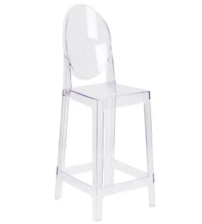 Ghost Bar Stool