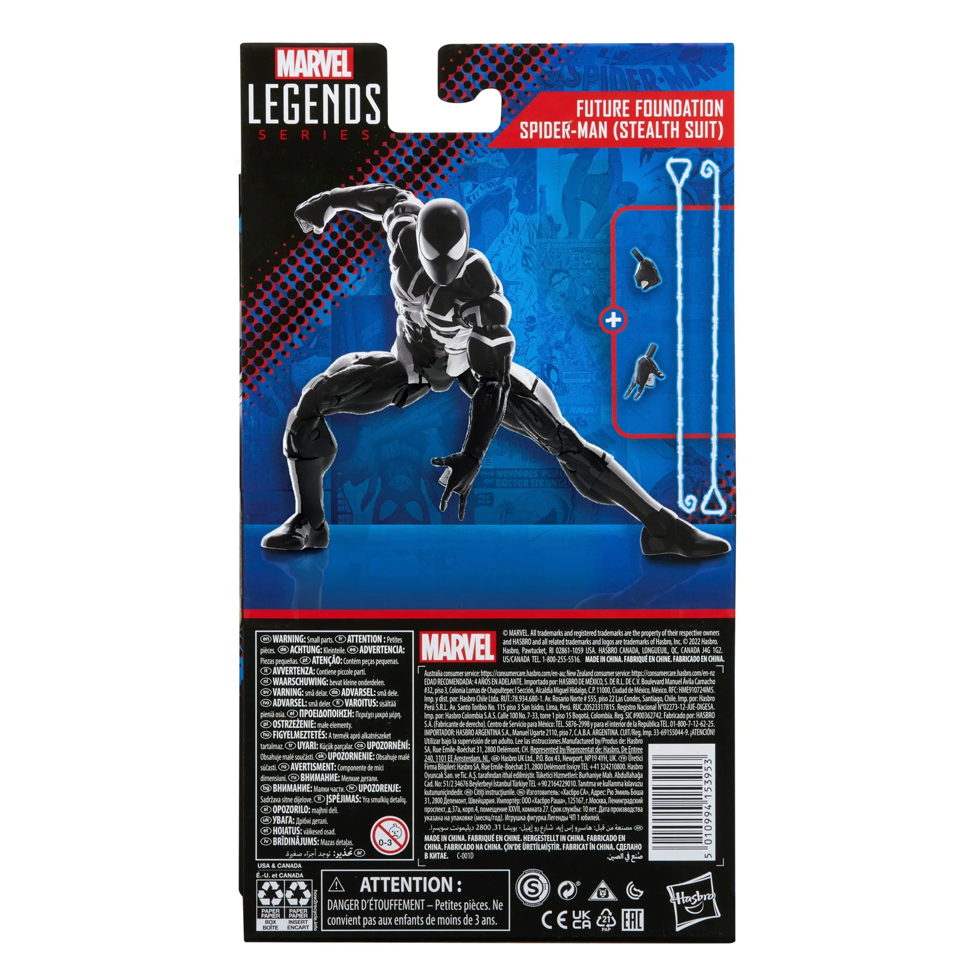 Marvel Legends Future Foundation Spider-Man