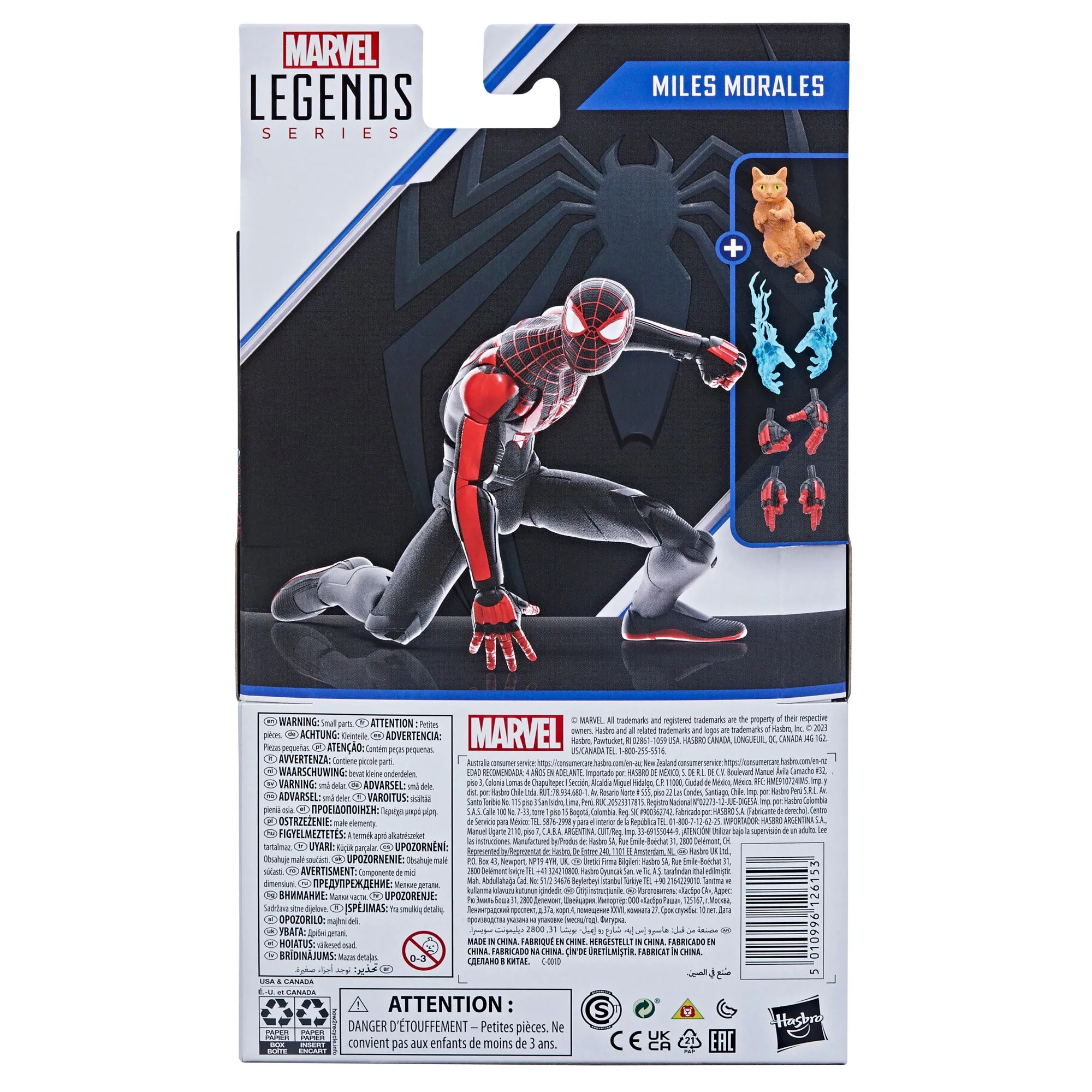 Marvel Legends Gamerverse Spider-Man 2 Miles Morales