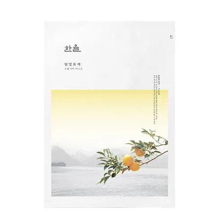 Yuja Oil Sheet Mask (1 Sheet / 24ml)