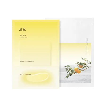 Yuja Oil Sheet Mask (1 Sheet / 24ml)