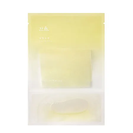 Yuja Oil Sheet Mask (1 Sheet / 24ml)