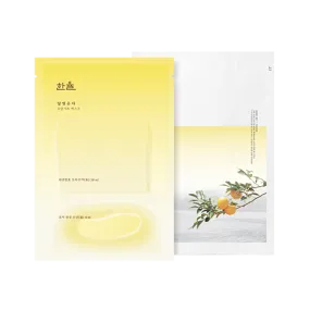 Yuja Oil Sheet Mask (1 Sheet / 24ml)